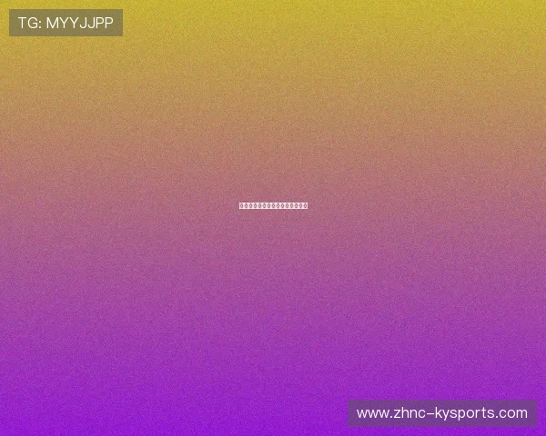 丹麦队埃里克森告别赛,全场致敬 丹麦队埃里克森告别赛,全场致敬